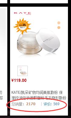 各品牌的冷门好物有哪些,国外大牌冷门好物