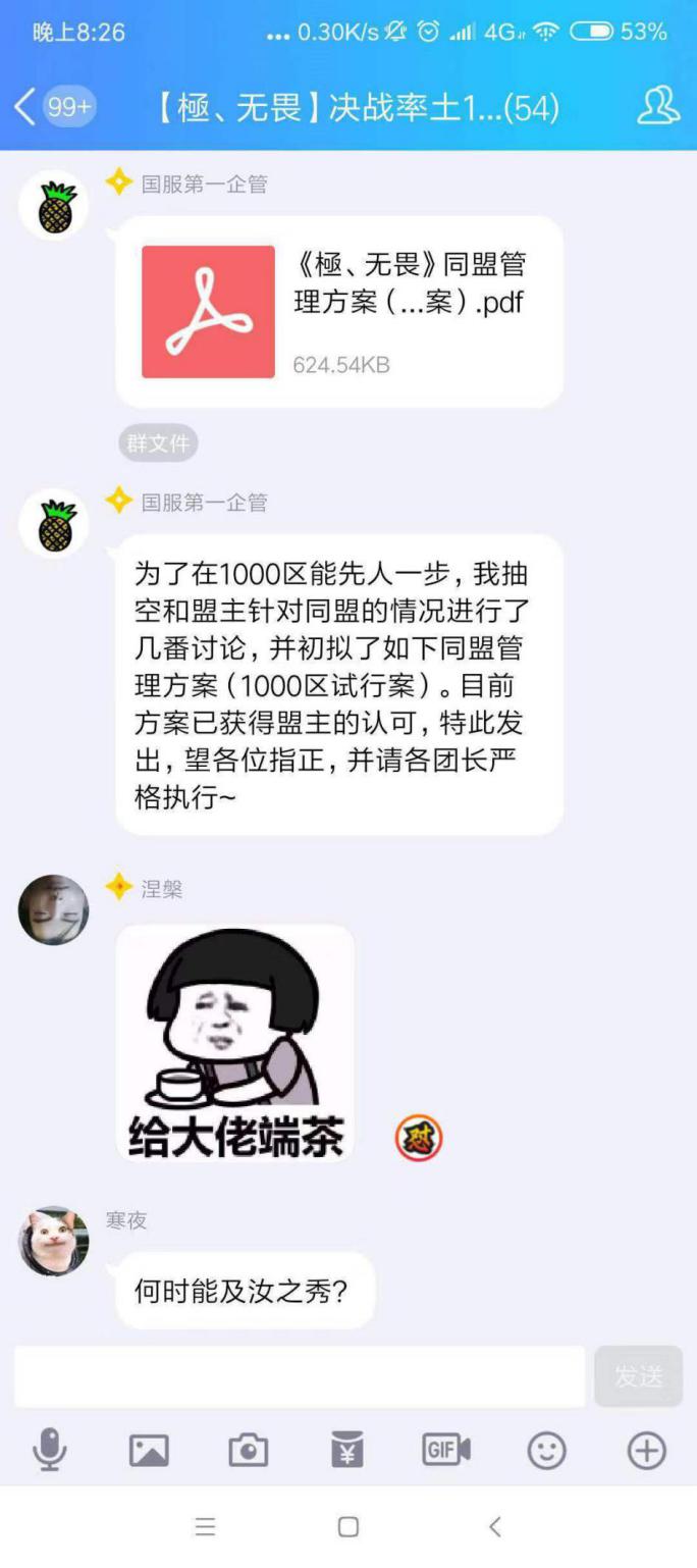 创业者白手起家的秘诀,创业者白手起家技巧