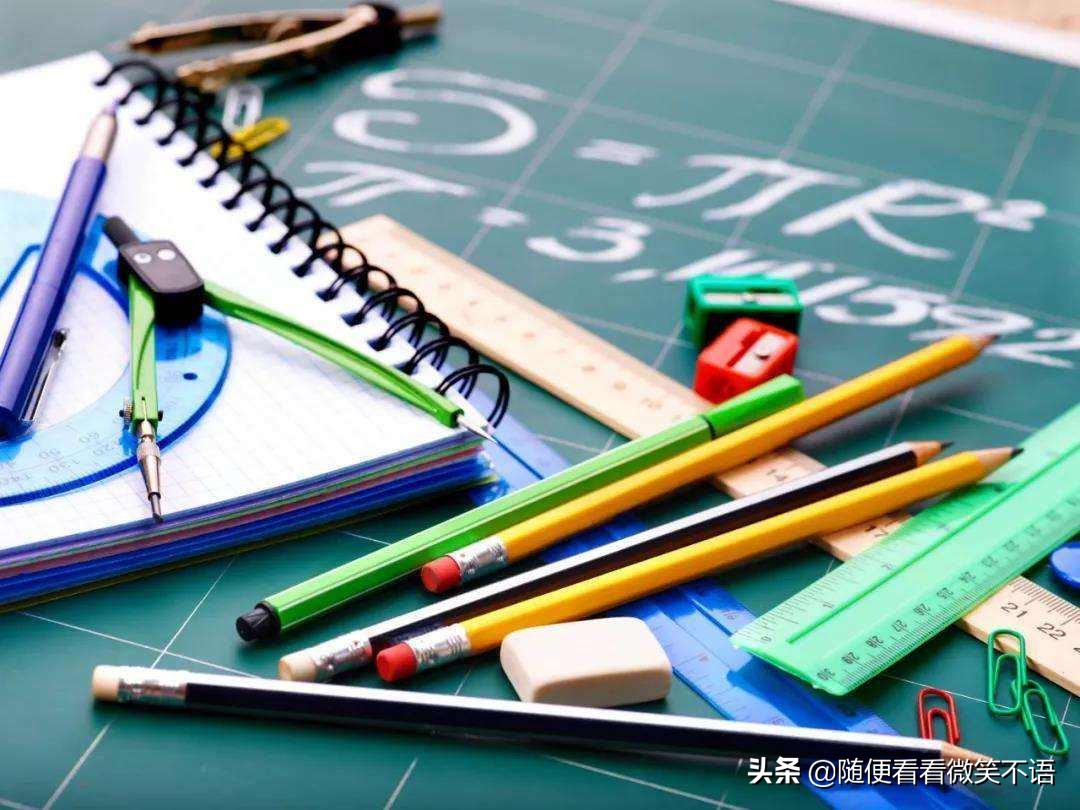 小升初15天快速学数学,暑假衔接·小升初:数学