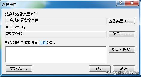 远程连接电脑怎么复制文件到本地,如何通过远程桌面连接复制文件