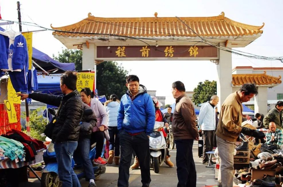 顺德杏坛北水神仙墟由来,杏坛北水神仙墟2020