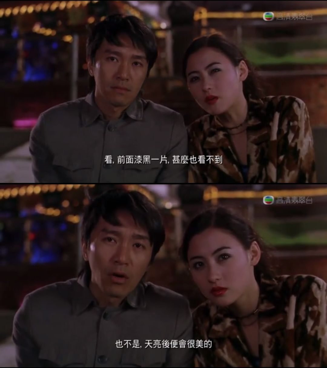 《喜剧之王》八要素,喜剧之王开拍时间