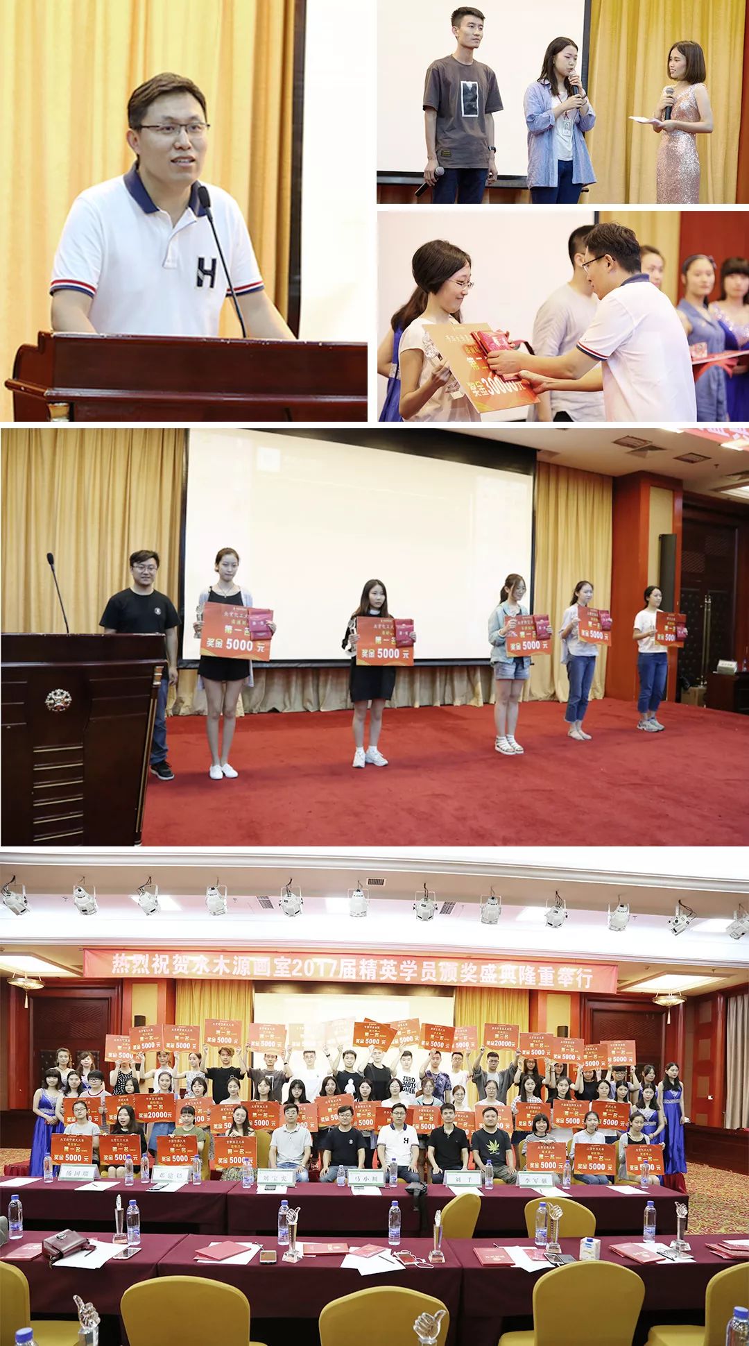 水木源画室北京集训,北京水木源画室食宿环境