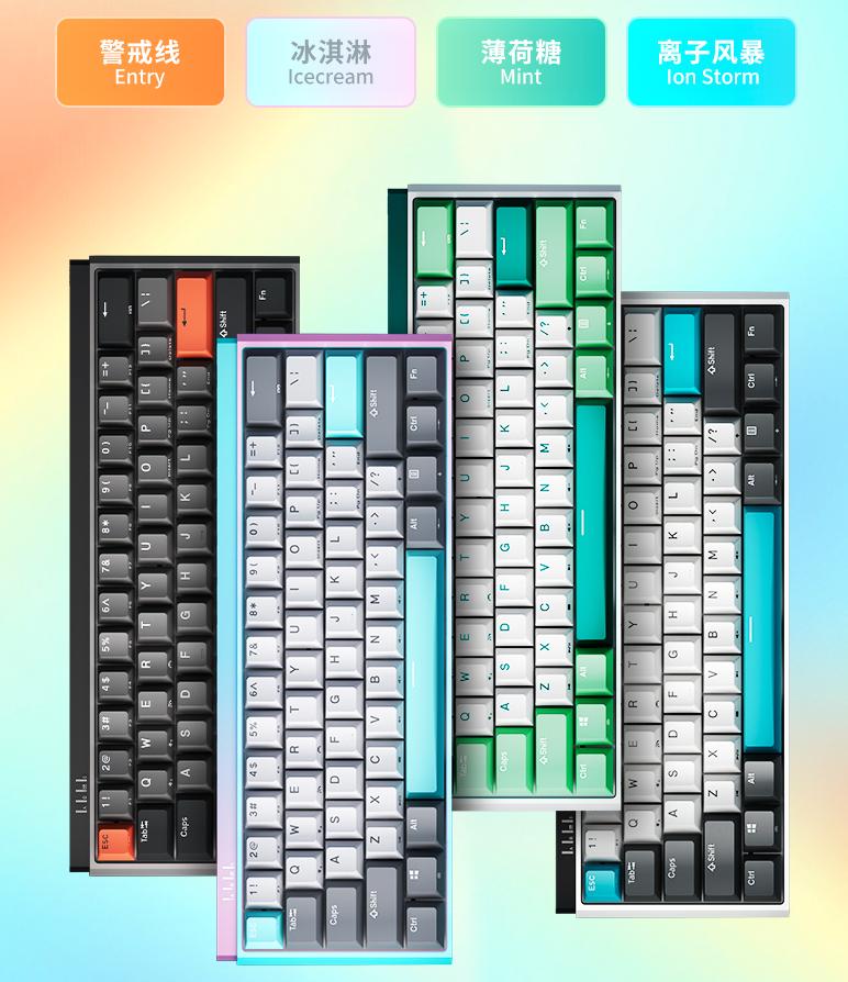 杜伽k330键盘限定,杜伽k310无光版键盘测评