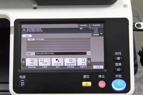 鏌凹鍗＄編鑳借揪鏂囧嵃涓績,灏忎紒涓氬ぇ鏂囧嵃