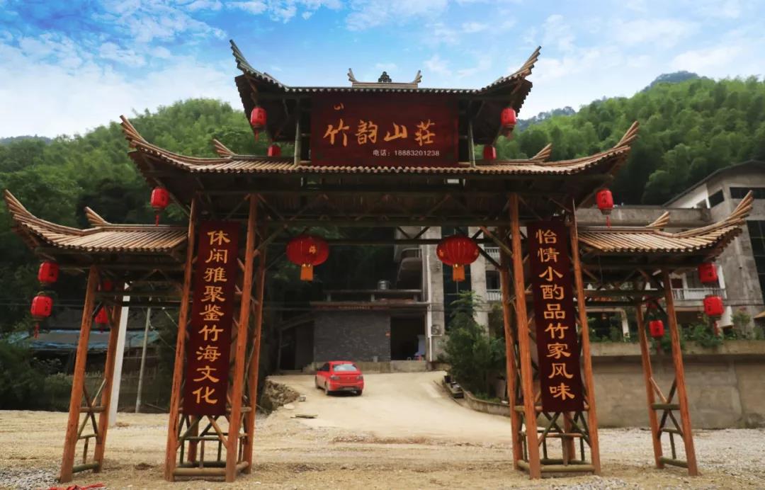 百里竹海最好的民宿,百里竹海最好的民宿排名