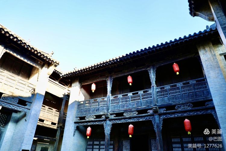 河东柳氏和关西柳氏,山西柳氏民居景区