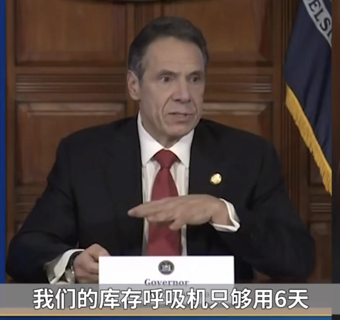 呼吸机倒爷:隔天涨价8万元每台;全球缺口100万台,没有现货,只有期货,订单排到8月份,车企转产不靠谱