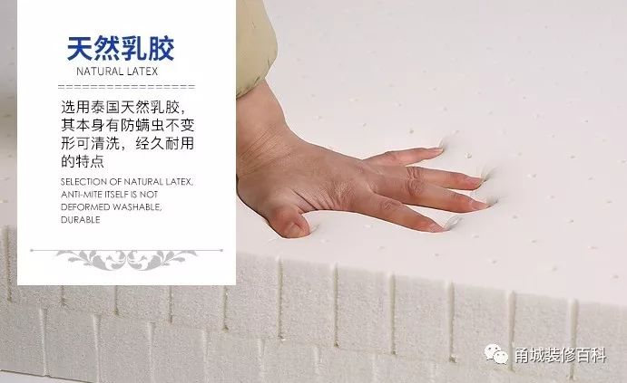 怎样选床垫能一觉睡到自然醒,只买对的别买贵的