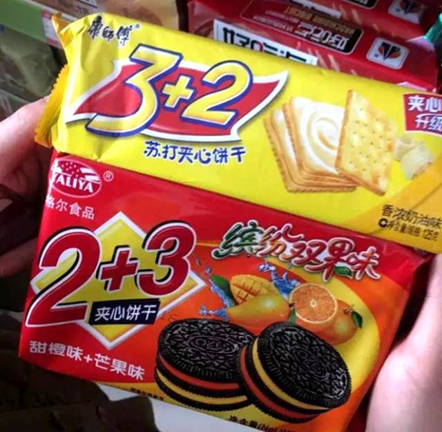 山寨货到底好不好,盘点山寨食品脑残酸菜面