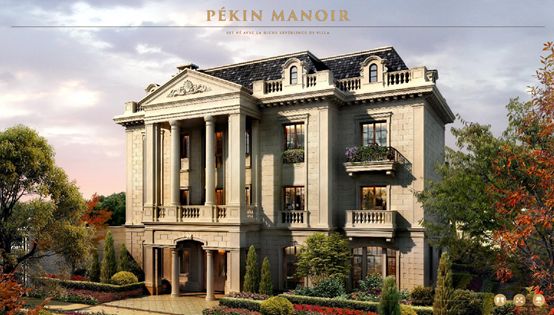 北京庄园1亿户型,北京庄园1亿独栋别墅