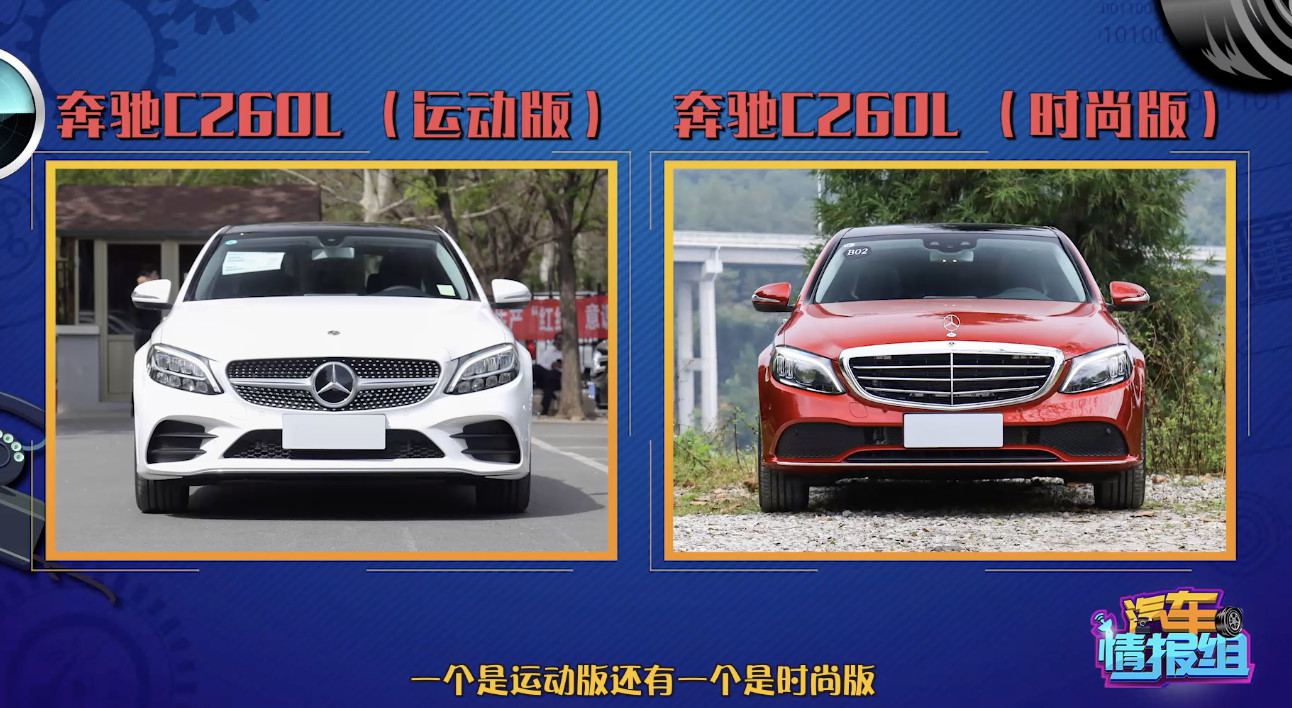 最新优惠最大的豪华b级车,二手车推荐b级7万