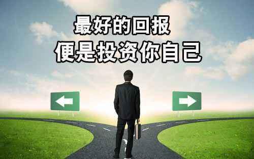 事业单位人员副业适合做什么,中年人如何提高副业收入