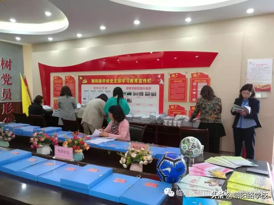 中心校春季开学督导检查报道,中心校检查开学工作报道