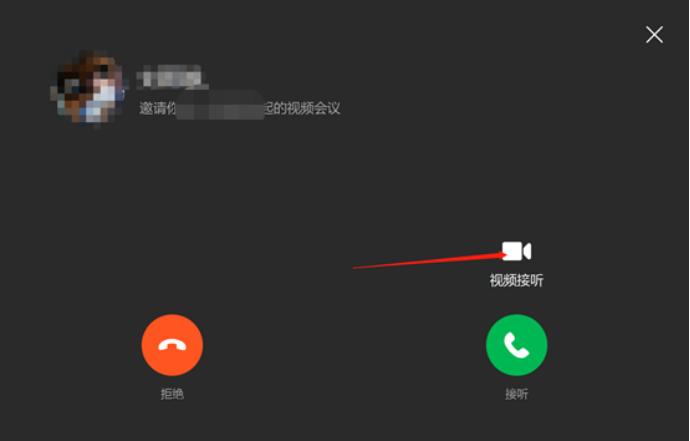 钉钉线上考试学生怎么操作,钉钉网上考试教程