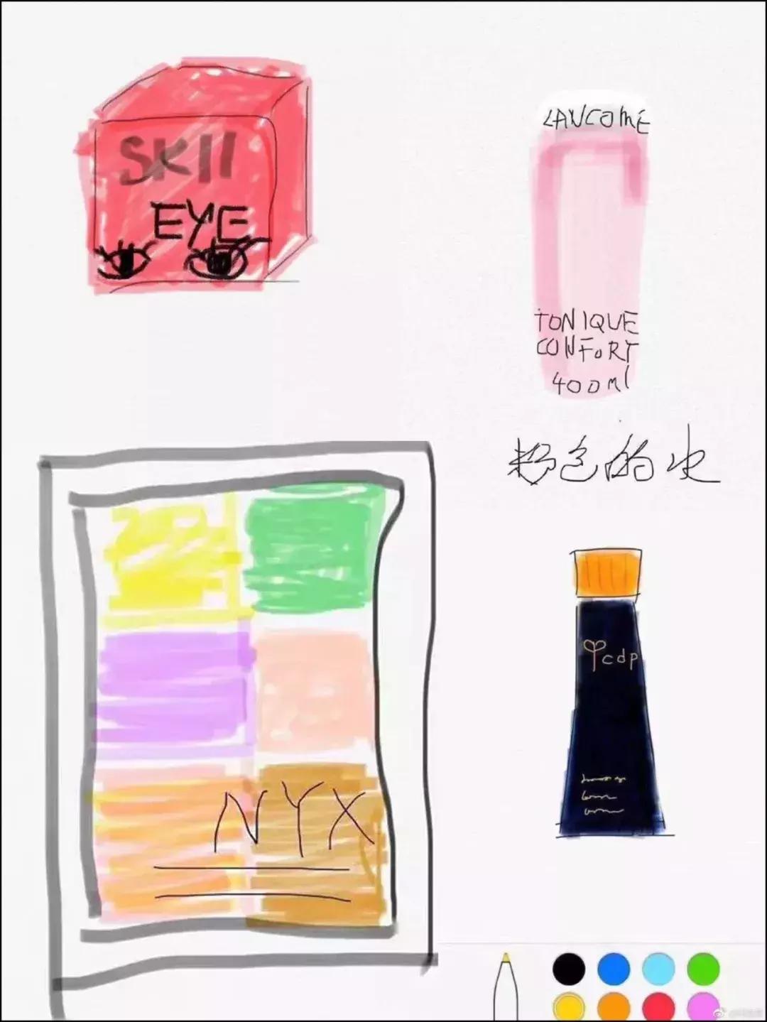 睡一觉起来朋友圈,睡了一半突然惊醒发的朋友圈