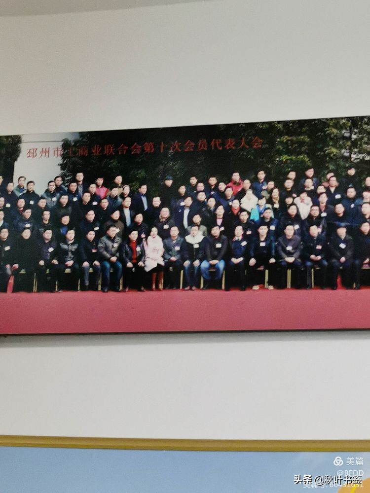 热心公益事业承担社会责任,热心社会慈善公益事业