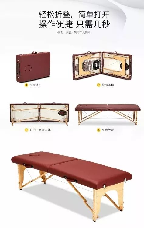 「上线啦！」广州地区正式开通小顺子推拿服务