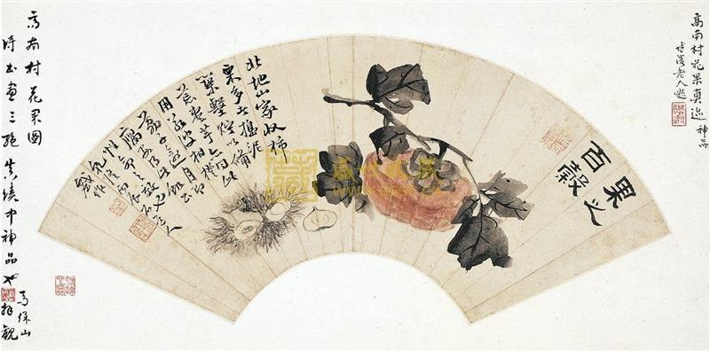 词的换头很多人知道,但是诗的换头是什么意思呢?