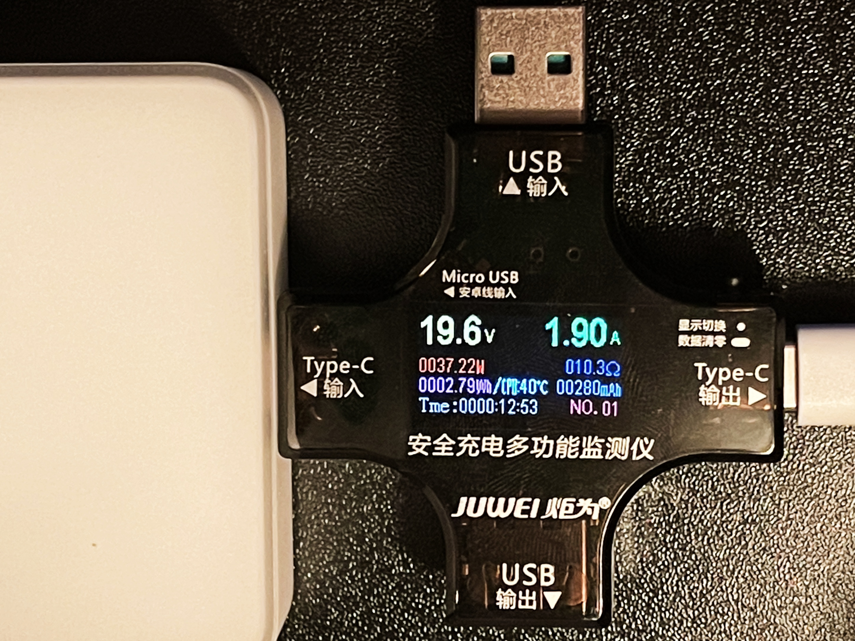 vivo双引擎闪充评测,vivo50w无线闪充立式充电器