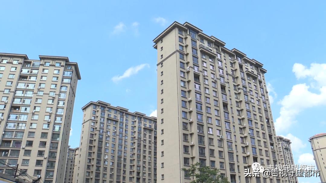 大禹华邦：房产面积有误差，是否退款有分歧