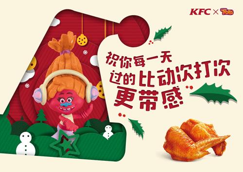 圣诞节品牌策划,圣诞节品牌借势文案