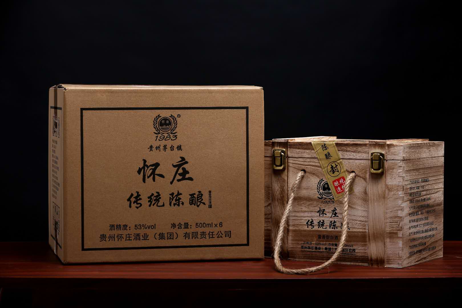 50元内最好的纯粮酒西凤,50元以上纯粮酒光瓶十大名酒