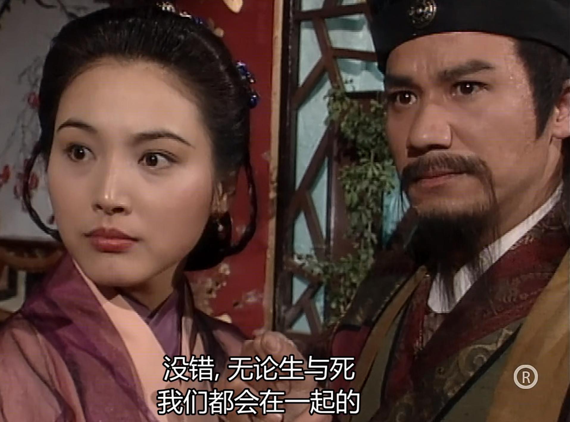 神雕侠侣李莫愁二次回头找陆无双,神雕侠侣李莫愁十年之约