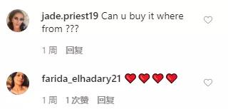 中国彩妆刷爆ins！背后“神仙”藏不住了！我：寄头可以包邮吗？