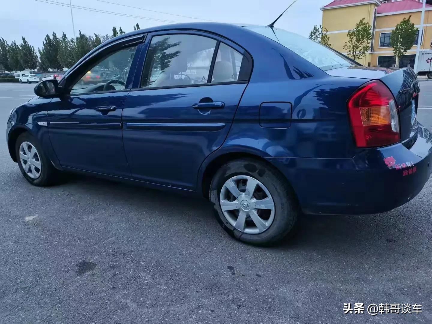 09年的现代雅绅特卖多少钱,09年现代雅绅特好不好