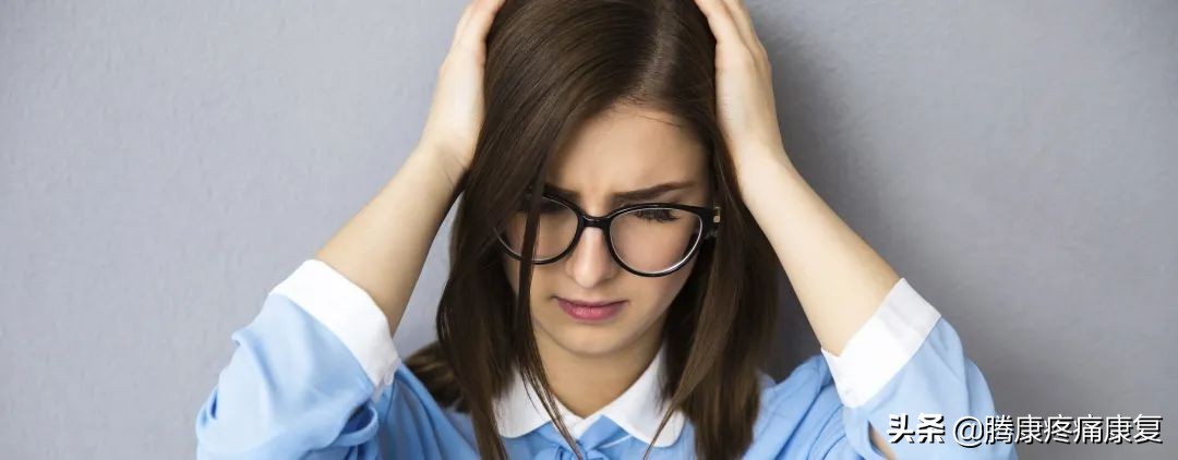 紧张性头痛怎么缓解,如何缓解紧张头痛和压力