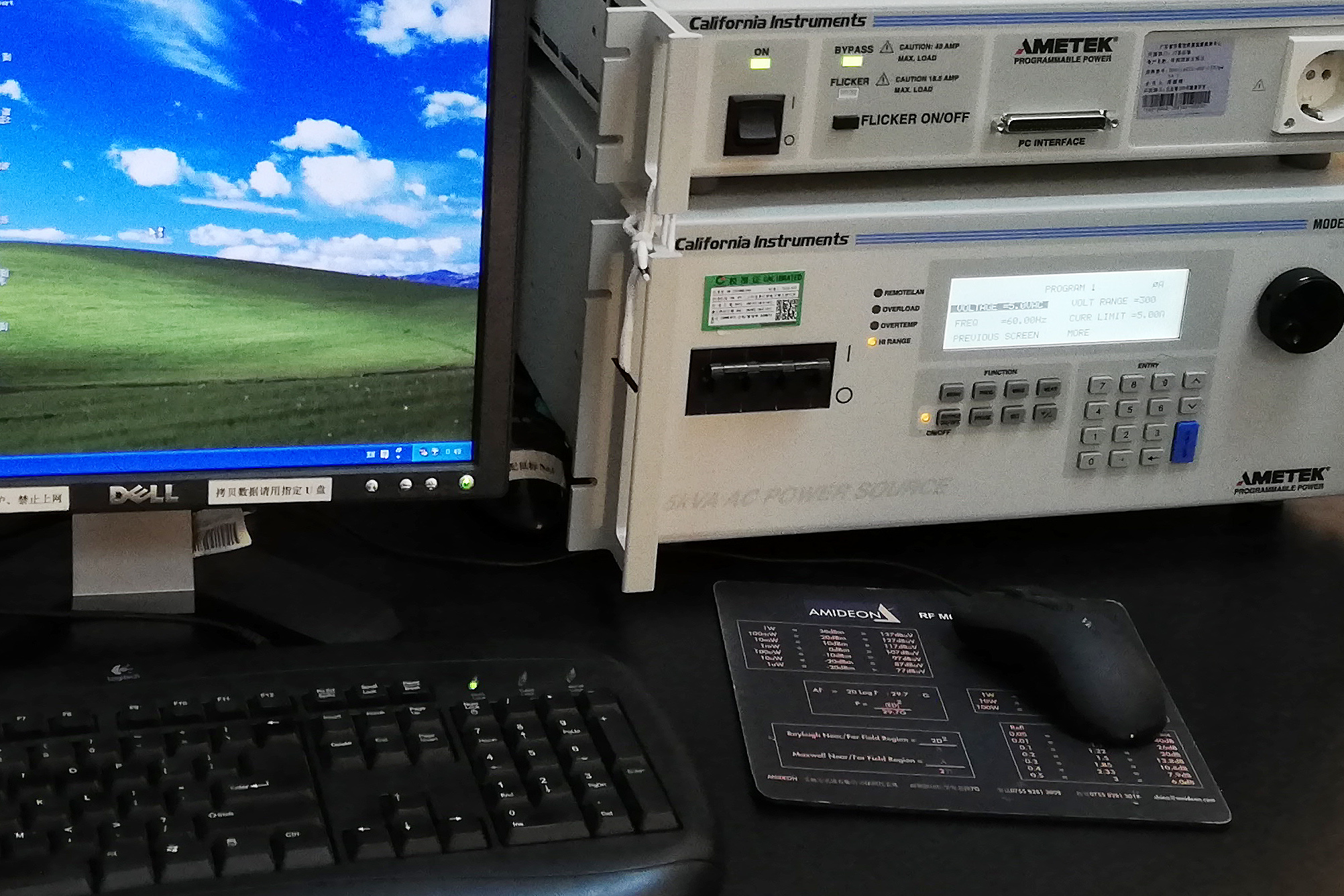 “产品送检耗时长？成本高？流程不熟悉怎么办?”原博智能来帮你