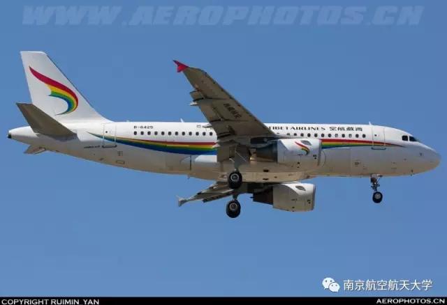 最安全的客机a320,2016年a320客机