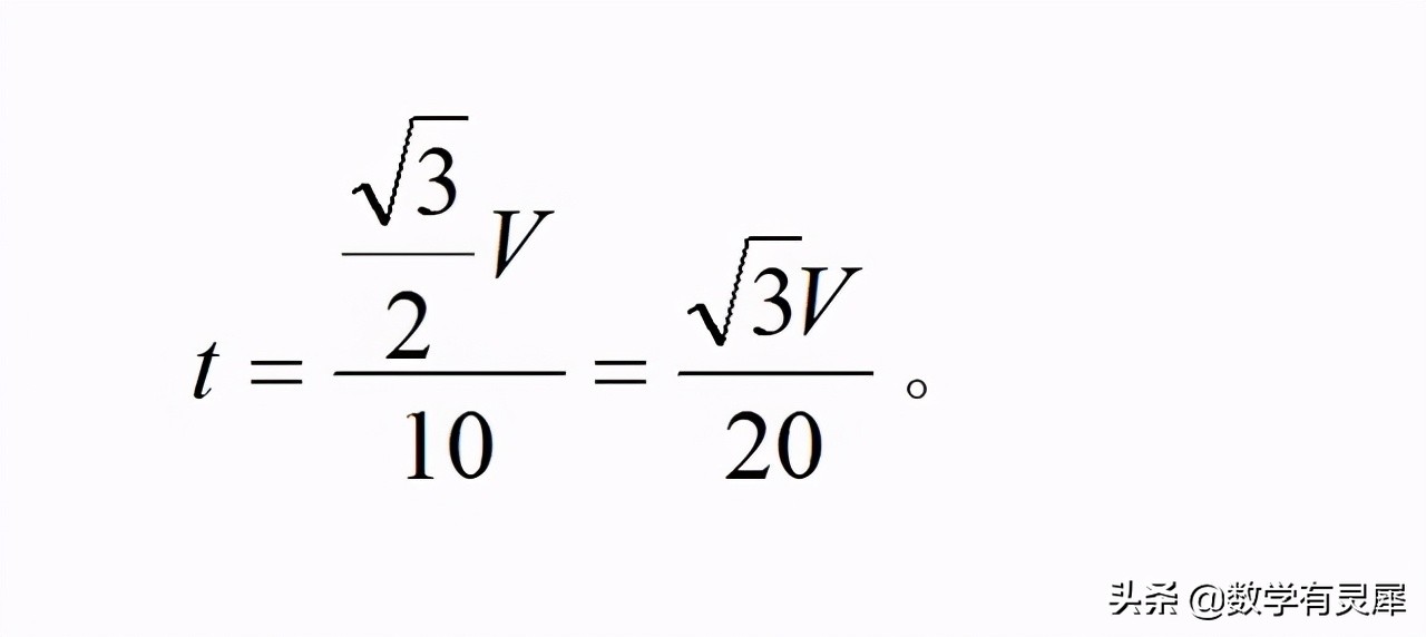 怎么学会用脑子打球,用脑子踢球教学