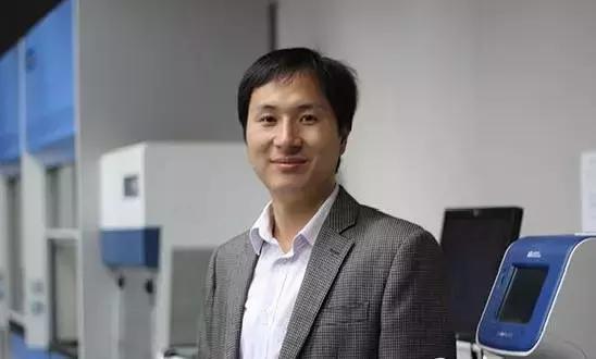 贺建奎事迹,贺建奎的成长经历