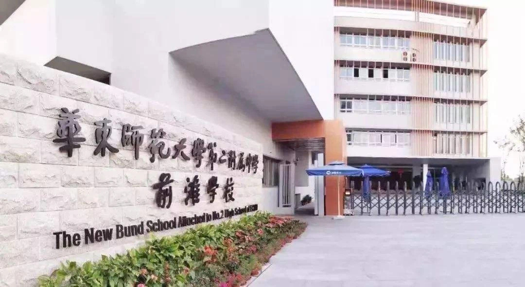 浦东三林是否成为下一个市中心,浦东新区三林在哪里