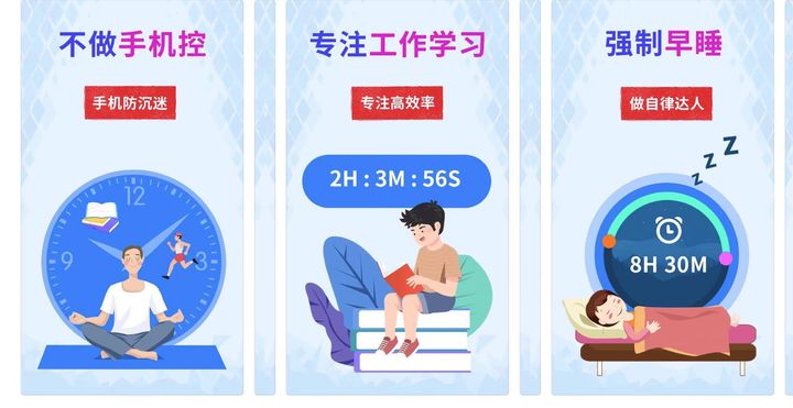 有趣好玩的手机应用推荐,推荐好玩有趣的app软件