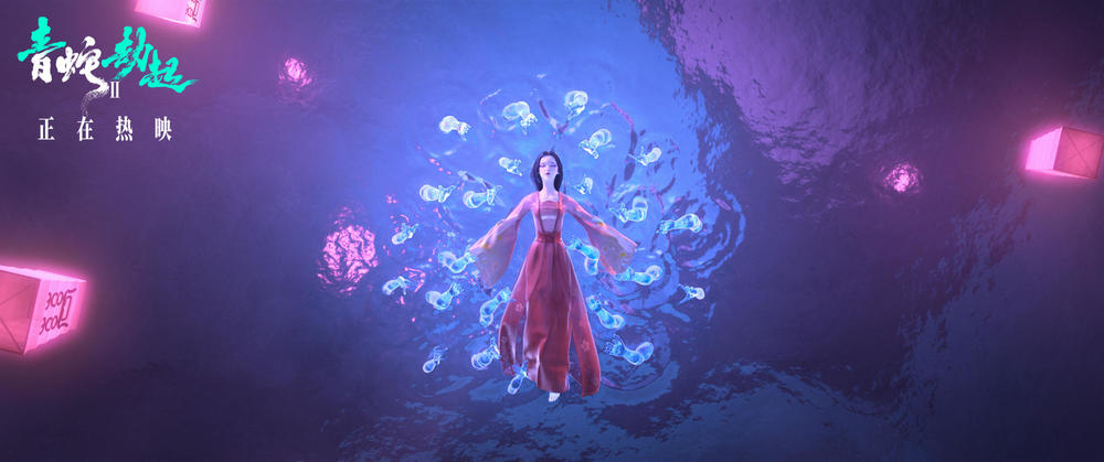 白蛇2青蛇劫起战斗力排行,白蛇2:青蛇劫什么时候上线