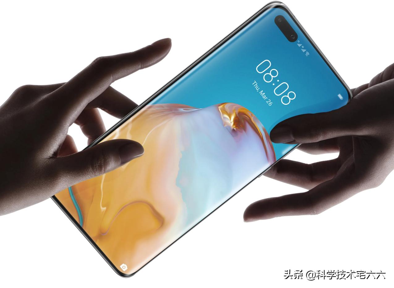 小米高管骂华为,小米和华为p40的区别