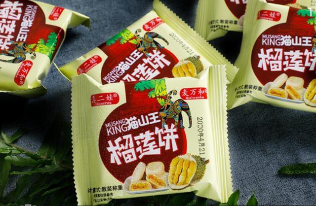 好吃不胖的零食推荐还越吃越白,这5样零食要多囤好吃营养又饱腹