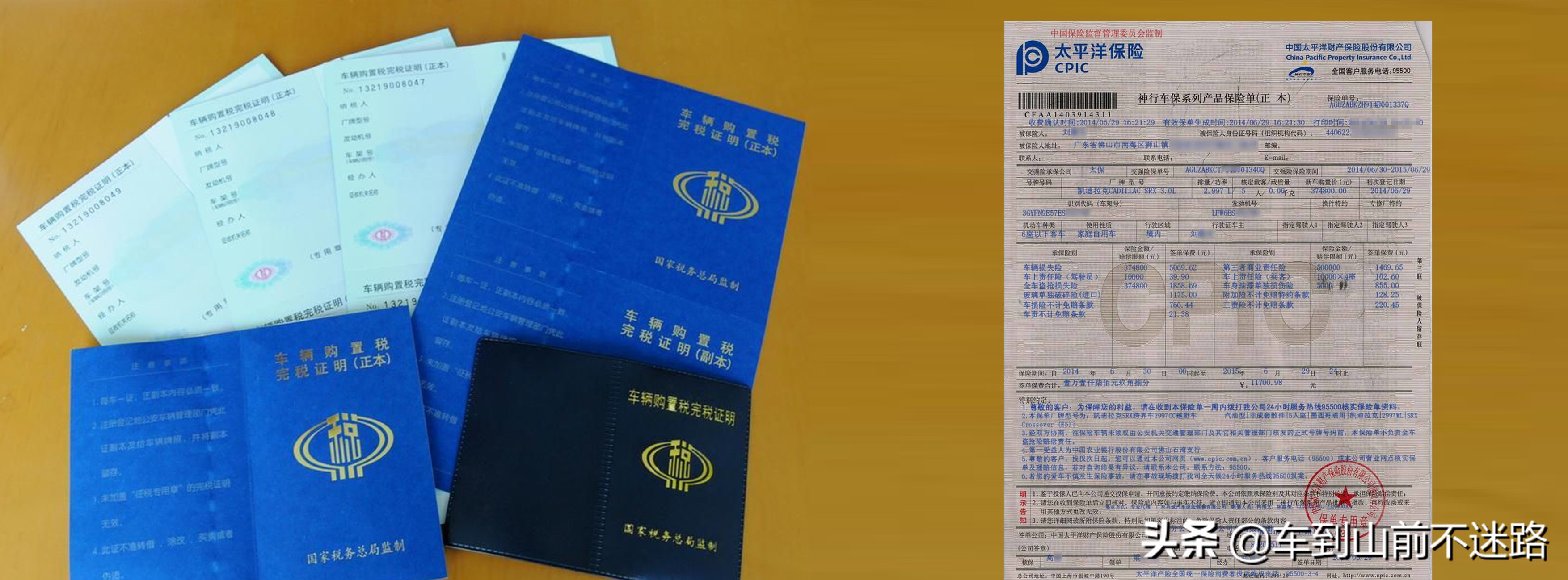 买车买贵好还是便宜好,新手买车要不要买贵的