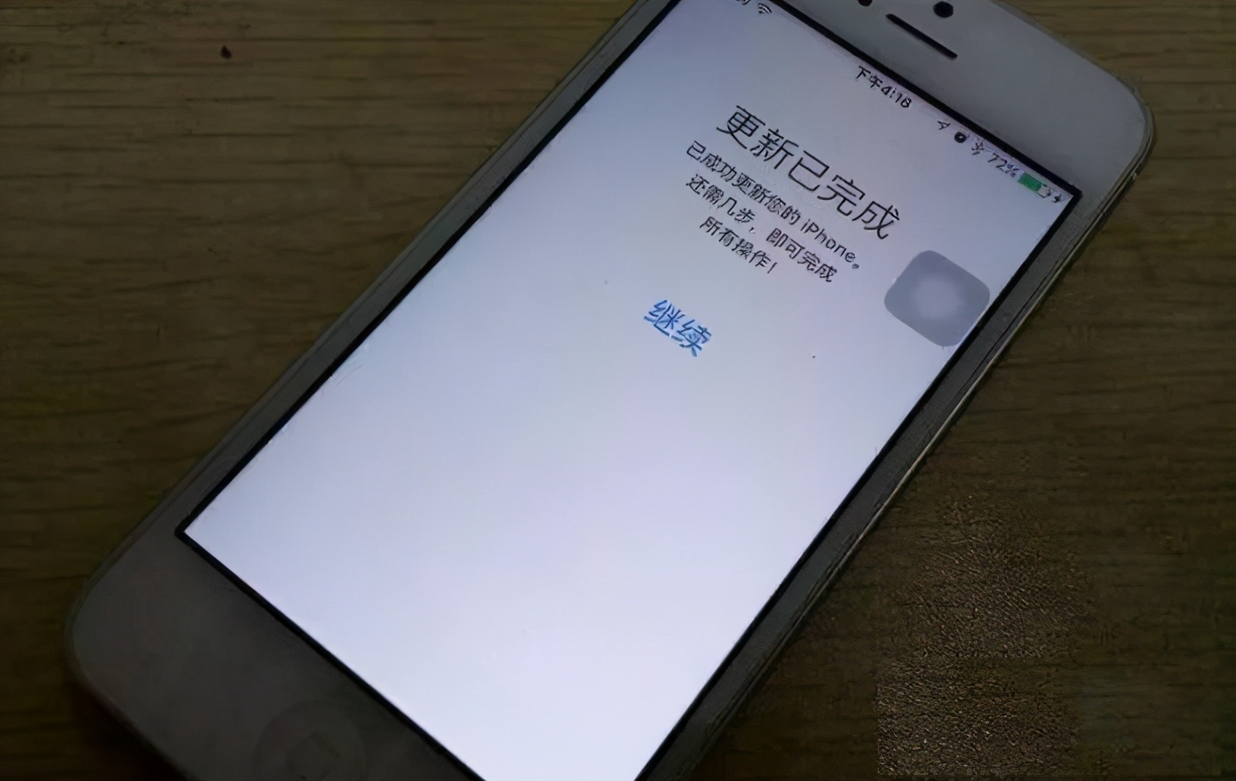 手机出现四种状态说明该换新机了,手机使用半年信号差能换新手机吗