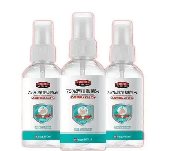 就在今晚!为湖北带货!福州晚报小姐姐请你看直播,送福利