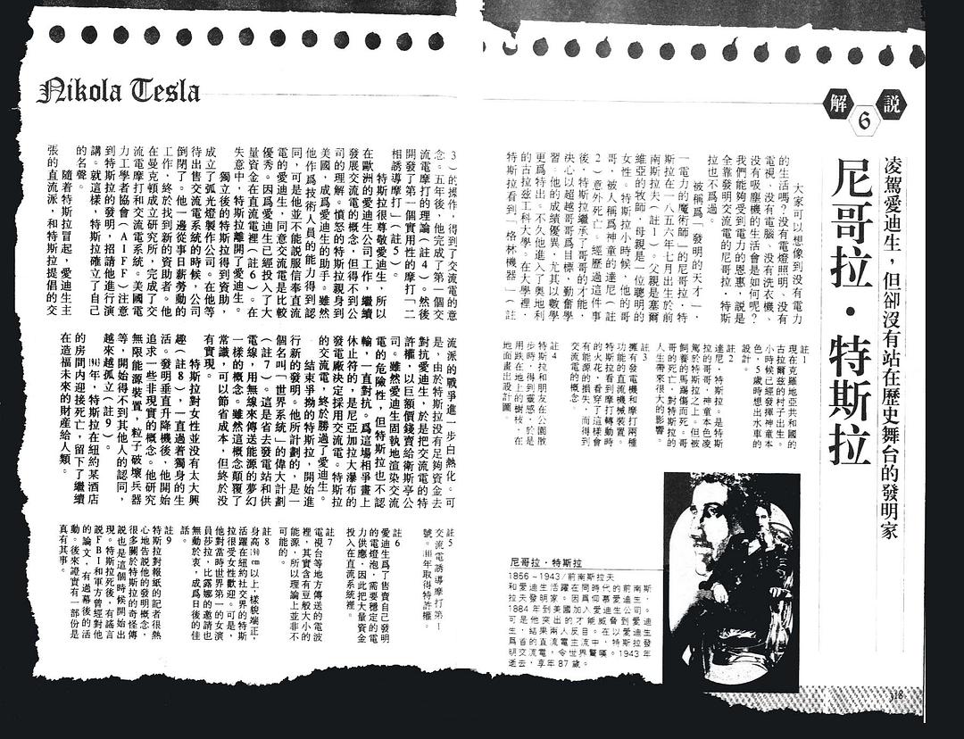 你怎么看待主旋律电影,你如何看待电影