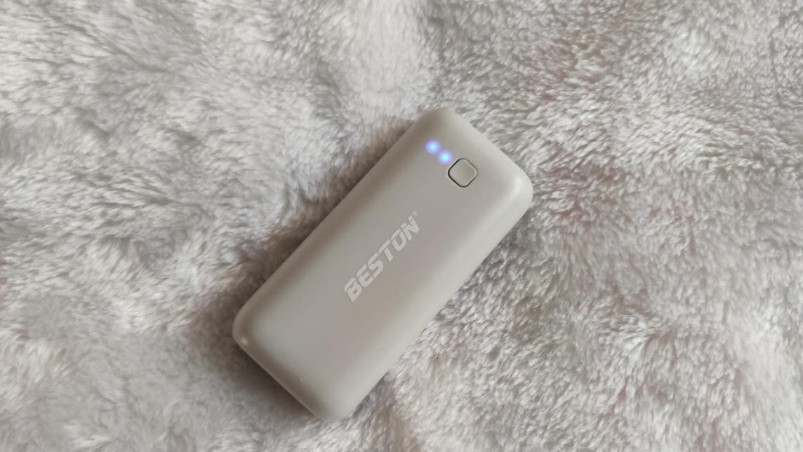 飞乐思暖心护腰带,飞乐思护腰带效果怎么样