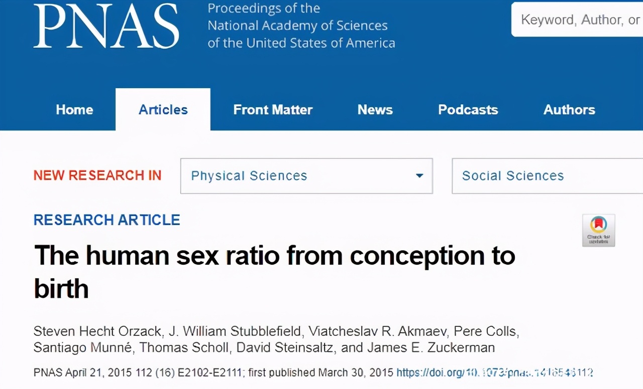 丈母娘生二胎女儿,丈母娘个子矮媳妇生孩子会遗传吗