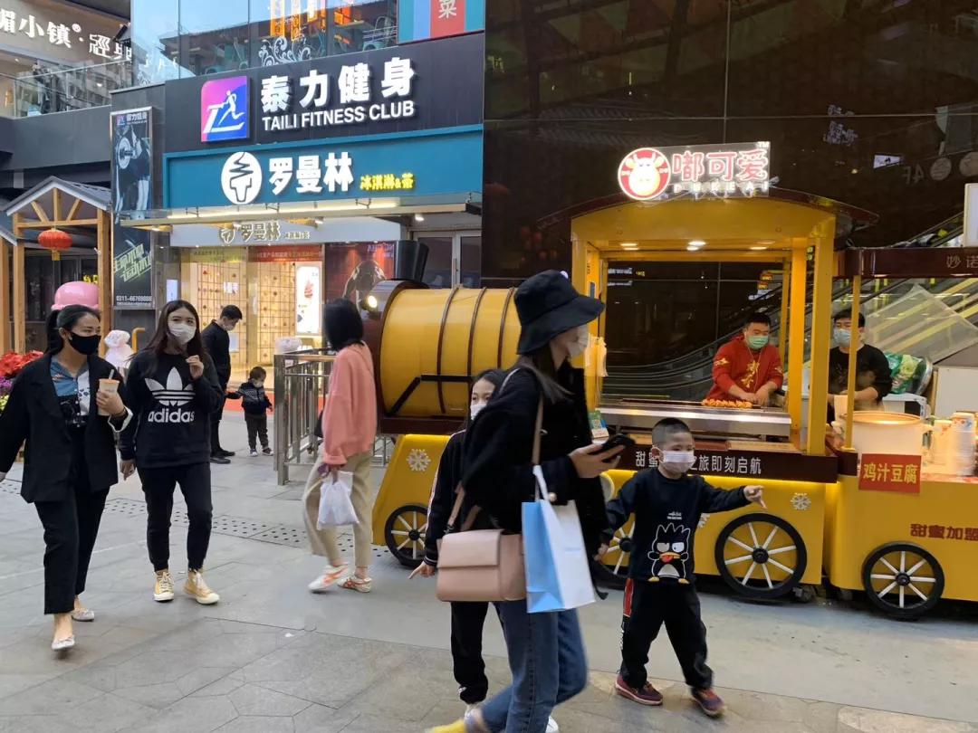 石家庄天元商场营业时间,春节石家庄商场营业时间