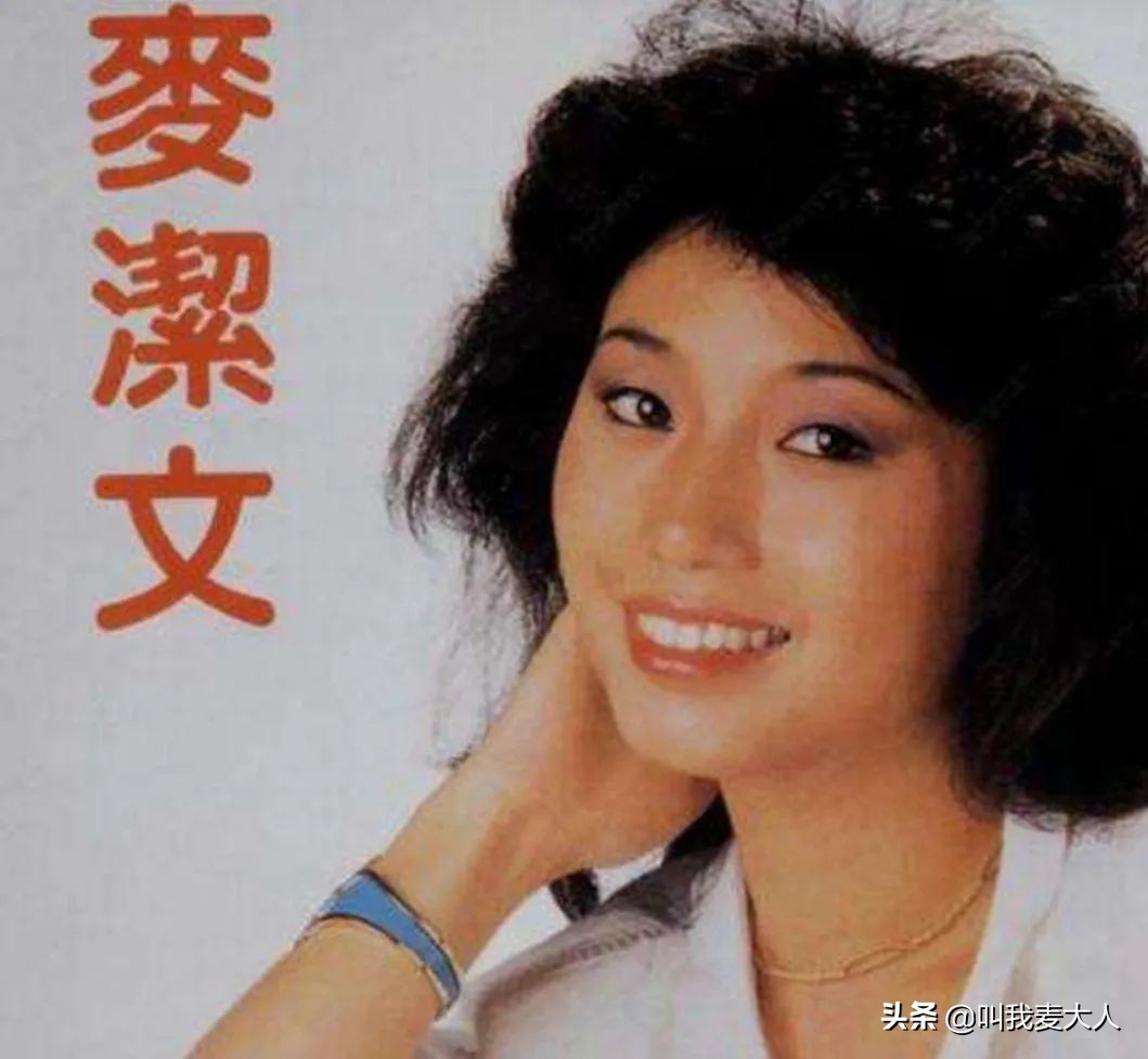 江华在tvb得过奖吗,从演员转行卖保险的明星江华