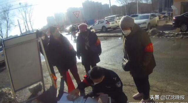 企业员工下班后失联4天民警找到时正在“自我隔离”