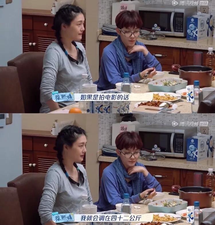 明星减肥法10天如何暴瘦20斤,7位明星减肥法合集最快一周瘦10斤